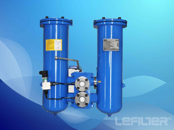 Yağlama yağ filtresi DFLQG160-630 l/dak Binoküler serisi