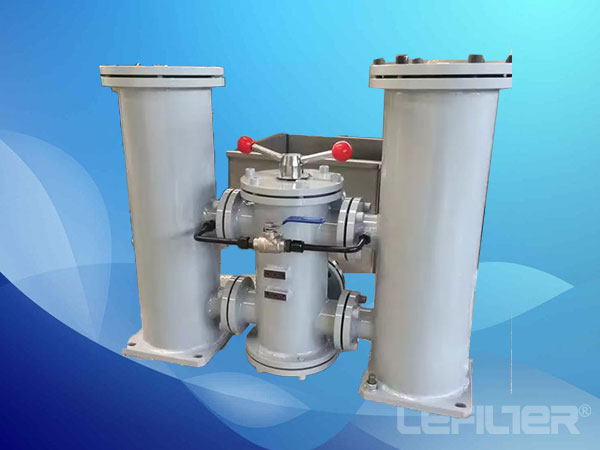 DFLQG-0034 serisi çift silindirli yağlama filtreler